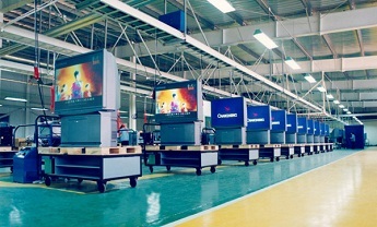 許昌市兩家企業榮獲省級綠色工廠稱號，引領行業綠色轉型